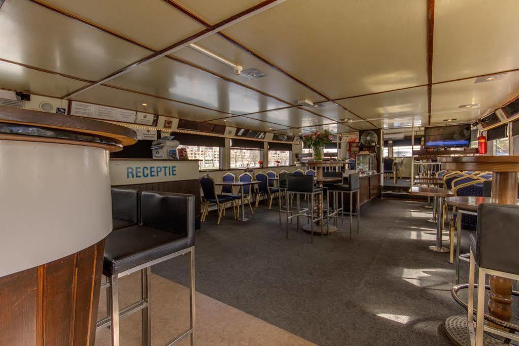 Botel Маастрихт Екстериор снимка